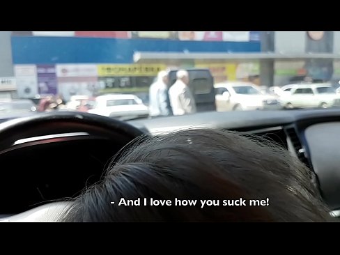 ❤️ Rast li parkkirinê li derveyî supermarketê mêj kir ️❌ Porno li ku.pornobot.ru ❤